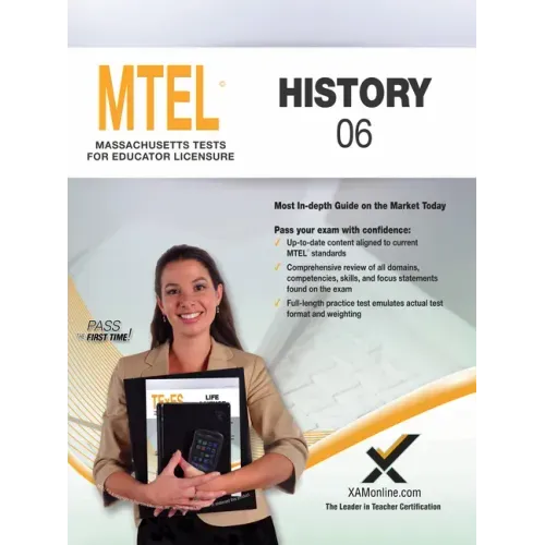 2017 MTEL History (06)