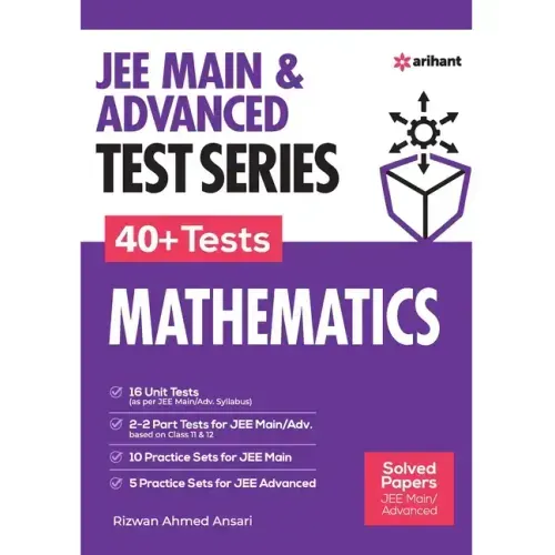 JEE Mains & Advanced Test Series 40+ Tests Mathematics