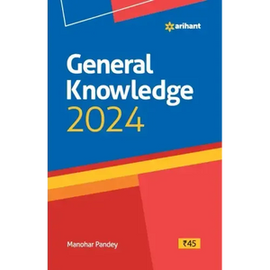 General Knowledge 2024 - Paperback
