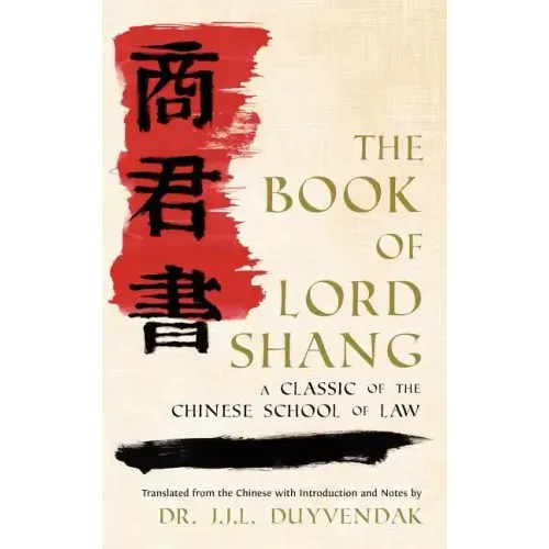 The Book of Lord Shang