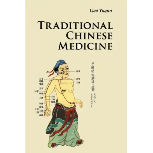 Traditional Chinese Medicine - Paperback