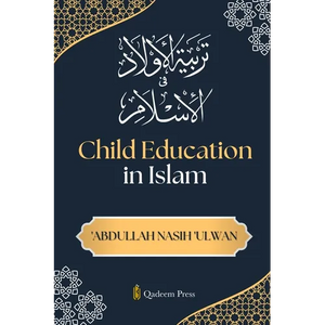 Child Education in Islam - Paperback