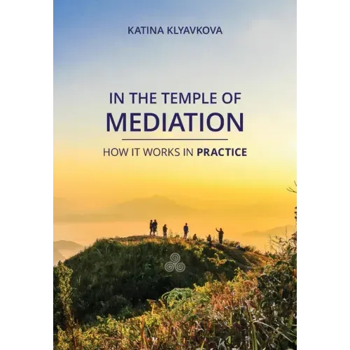 In the temple of mediation