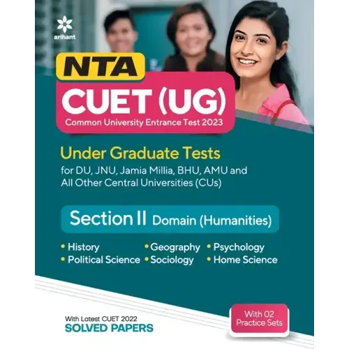 NTA CUET UG 2023 Section 2 Domain Humanities