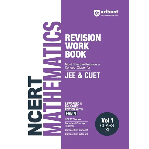 NCERT Workbook Mathematics 11th