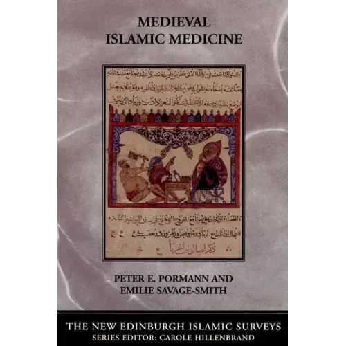 Medieval Islamic Medicine