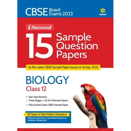 CBSE Board Exam 2023 I-Succeed 15 Sample Question Papers - BIOLOGY Class 12th