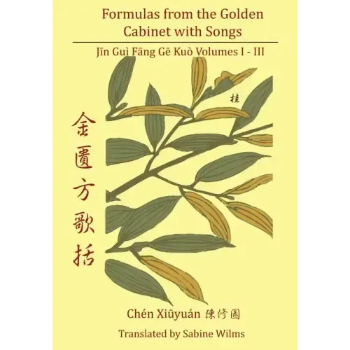 Formulas from the Golden Cabinet with Songs: Vol. I-III