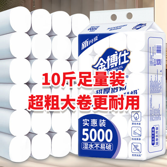https://cbu01.alicdn.com/img/ibank/O1CN01gAOxQw1On5k28kjrJ_!!2208601631749-0-cib.jpg