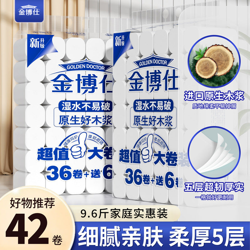 https://cbu01.alicdn.com/img/ibank/O1CN01VEGQN01On5lxfXsKs_!!2208601631749-0-cib.jpg