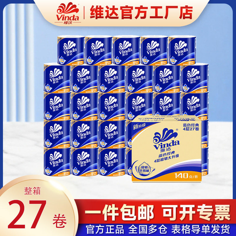 https://cbu01.alicdn.com/img/ibank/O1CN01N7EaWa1FLlhFtbf95_!!2221458770471-0-cib.jpg