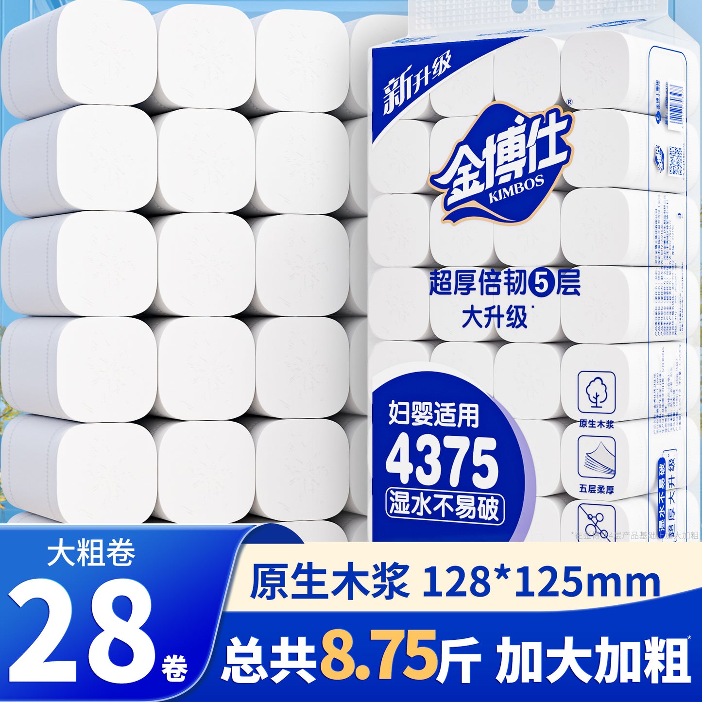 https://cbu01.alicdn.com/img/ibank/O1CN012D1zM11On5lqW7Fir_!!2208601631749-0-cib.jpg