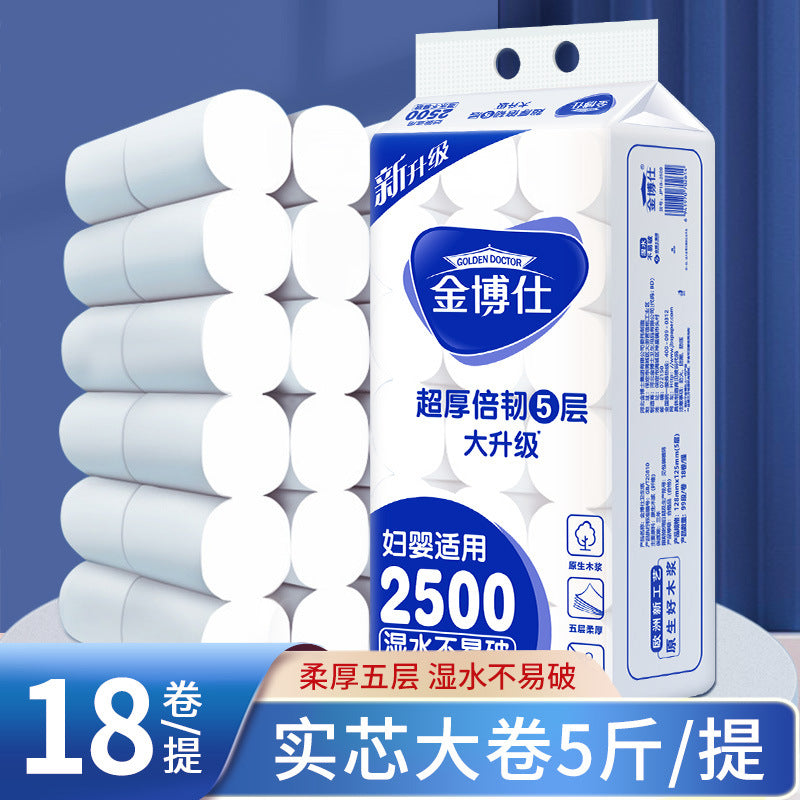 https://cbu01.alicdn.com/img/ibank/O1CN011RarrO1On5jMIM1SL_!!2208601631749-0-cib.jpg