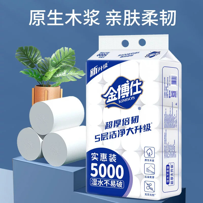 https://img.alicdn.com/img/ibank/O1CN01SdD7241On5jlJbngO_!!2208601631749-0-cib.jpg