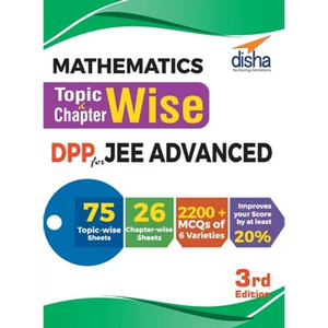 Mathematics Topic-wise & Chapter-wise DPP (Daily Practice Problem) Sheets for JEE Advanced 3rd Edition - Paperback
