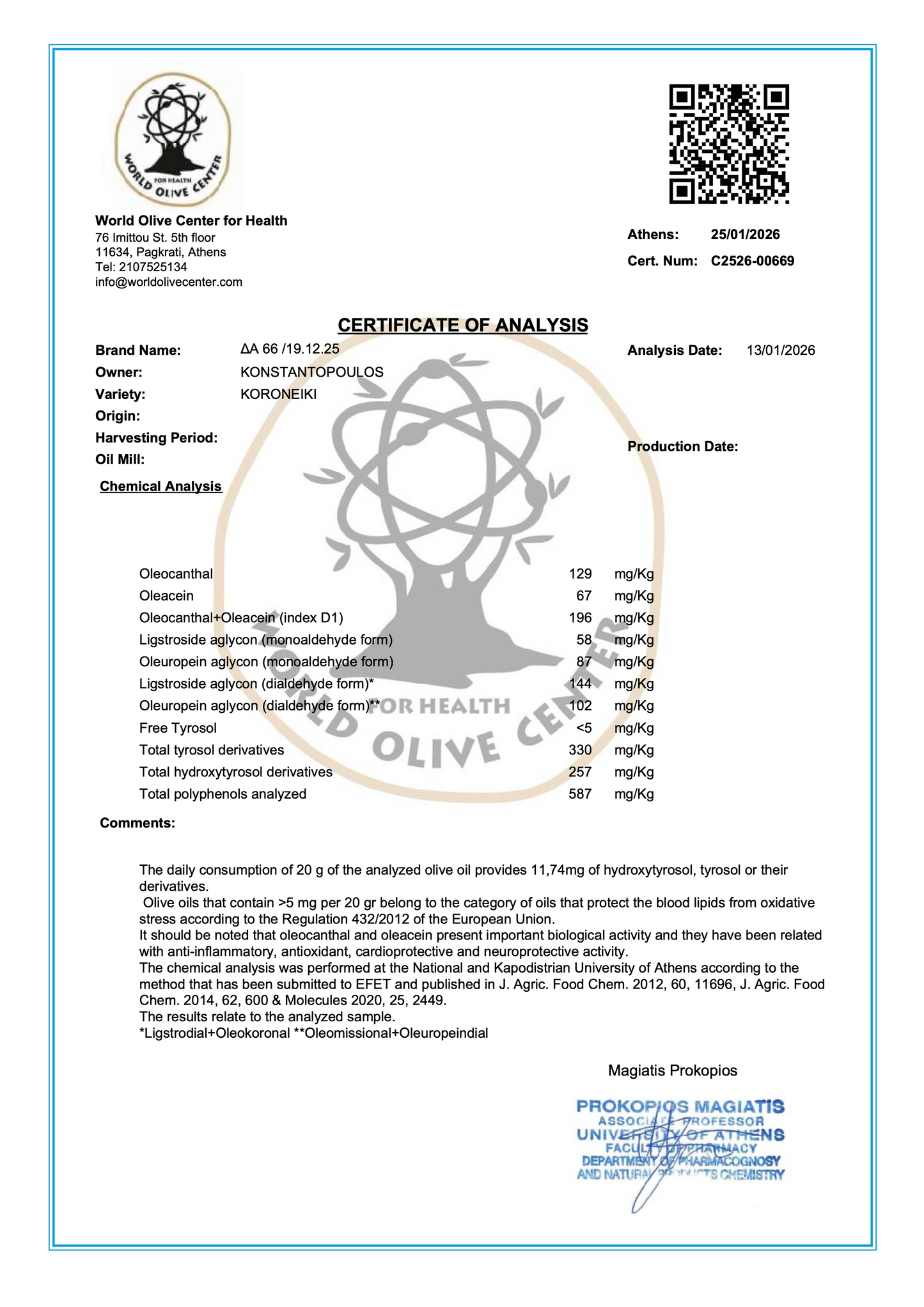 High Phenolic Extra Virgin Olive Oil — 500+ mg/kg Polyphenols Olivea