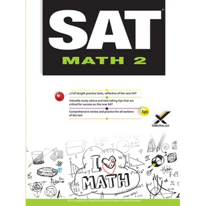 SAT Math 2 2017 - Paperback