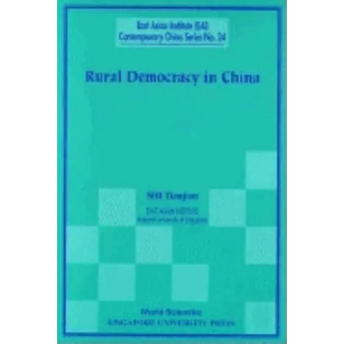 Rural Democracy in China (No.24)