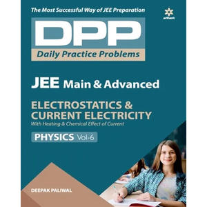 DPP Physics Volume-6 - Paperback
