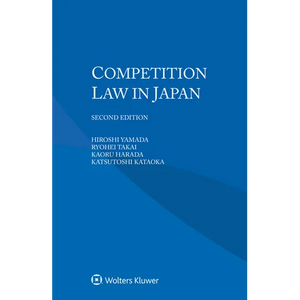 Competition Law in Japan - Paperback