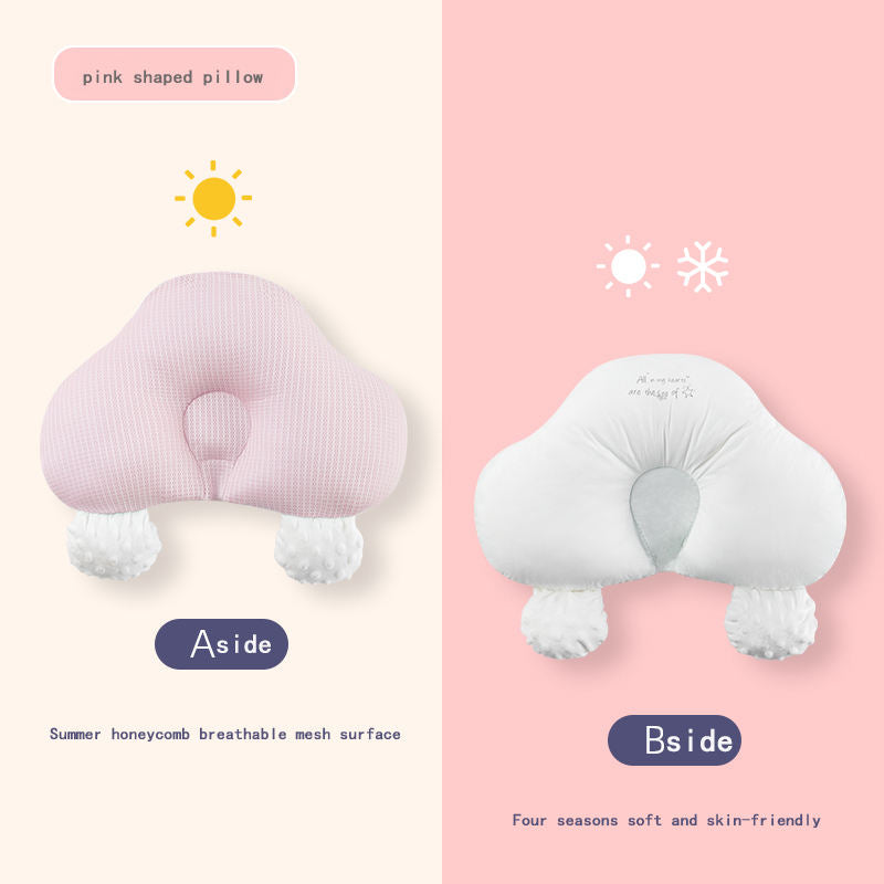 Baby Stereotyped Pillow Summer Breathable Comfort Pillow To Correct Head Shape Head Guard Sleeping Newborn Baby Anti-Bias Head