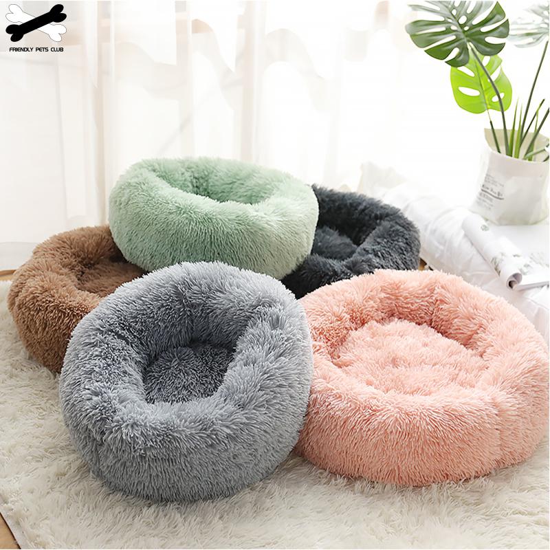 Pet Dog Bed Comfortable Donut Cuddler Round Dog Kennel Ultra Soft Washable Dog and Cat Cushion Bed