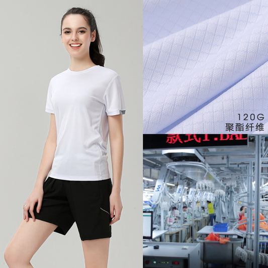 Men Slim Fit T-shirt