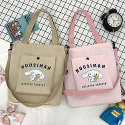 Summer New Women's Shoulder Bag Small Fresh Student Campus Canvas Bag Three-Dimensional Small Animal Pattern Messenger Bag