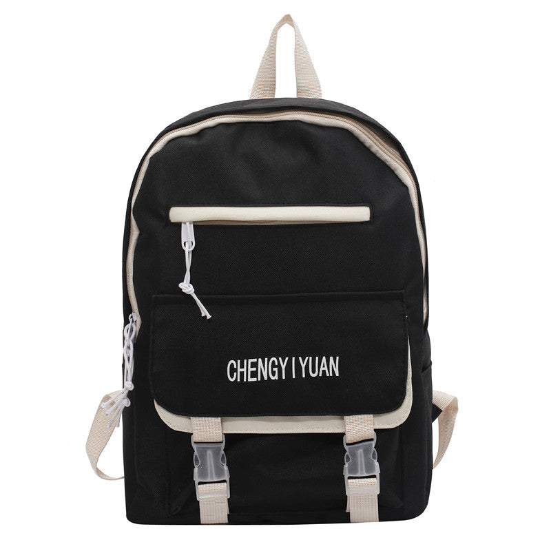 Ins Schoolbag Girls Large Capacity Korean High School Students Backpack Junior High School Students Cute Fashion Japanese Backpack