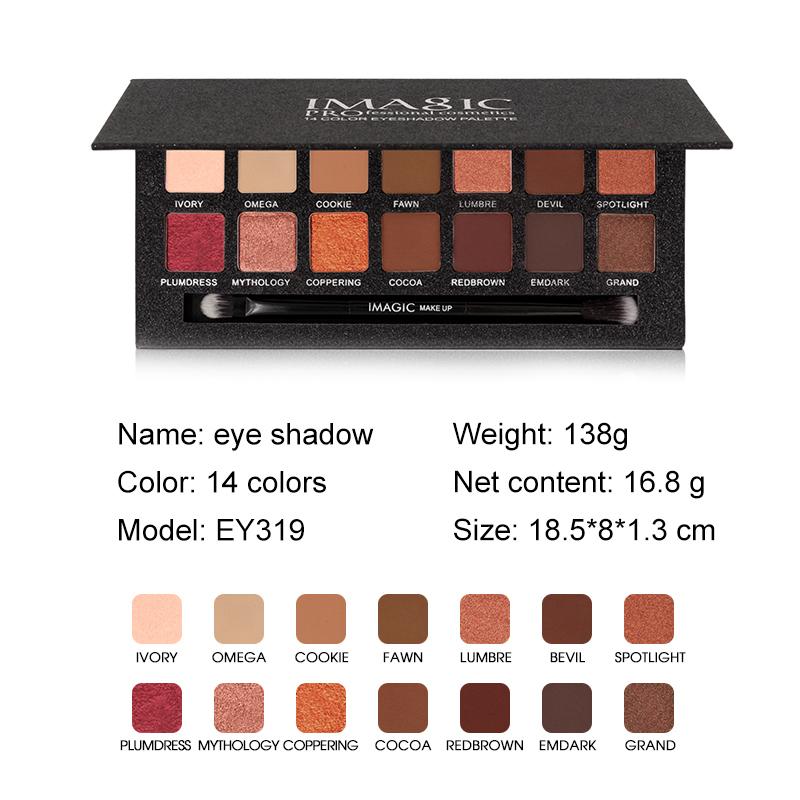 IMAGIC  14 Color Matte Nude Eye Shadow Pallete Cosmetics
