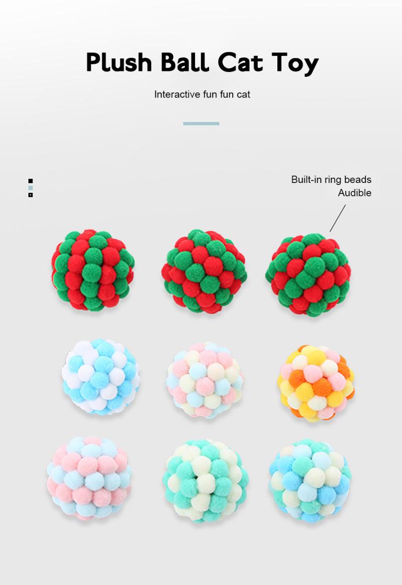 1 PC Pet Supplies Cat Self-excited Ball Funny Cat Ball Plush Bell Ball Multicolor Stitching Christmas Color Cat Throwing Toys