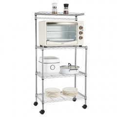Kitchen Baker Rack Shelf
