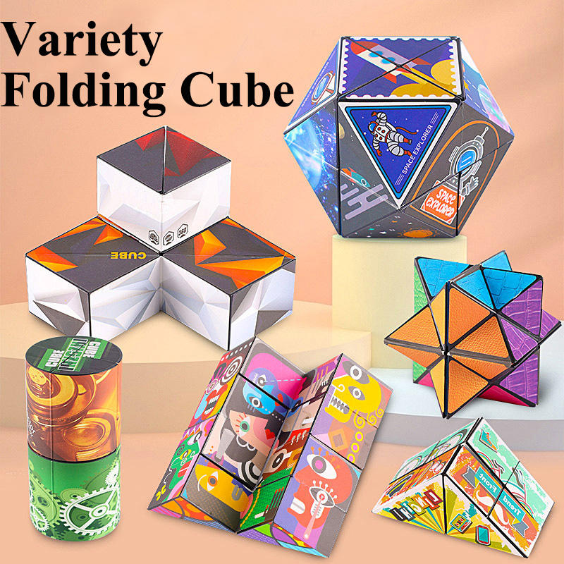Variable Rubik's Cube Unlimited Folding Rubik's Cube Multi functional Decompression Educational Toy