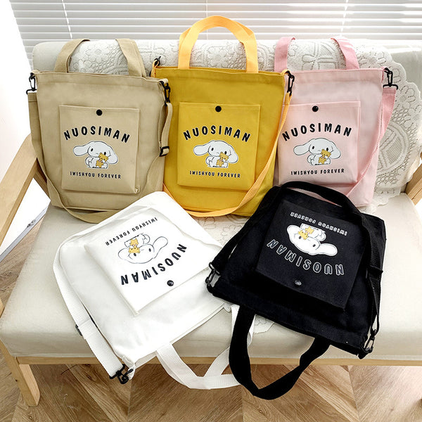 Summer New Women's Shoulder Bag Small Fresh Student Campus Canvas Bag Three-Dimensional Small Animal Pattern Messenger Bag