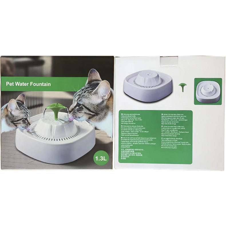 New Cat Live Water Dispenser Flow Water Feeder Automatic Circulation Pet Water Basin Cat With Dog Drinking Water Artifact