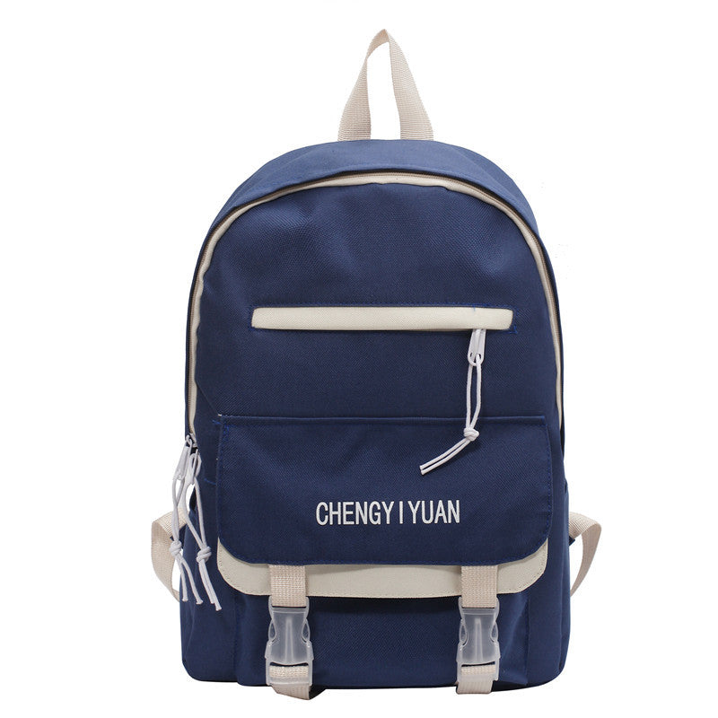 Ins Schoolbag Girls Large Capacity Korean High School Students Backpack Junior High School Students Cute Fashion Japanese Backpack