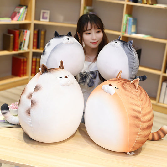 New Cute Printed Egg Cat Doll Plush Cat Pillow Home Cushion