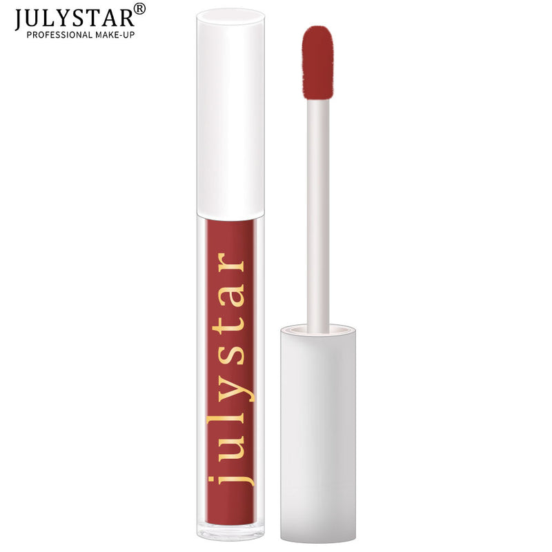 Lip Gloss Is Not Easy To Fall Off Color Not Easy To Stick Cup Nourishing Matte Light Lip Glaze