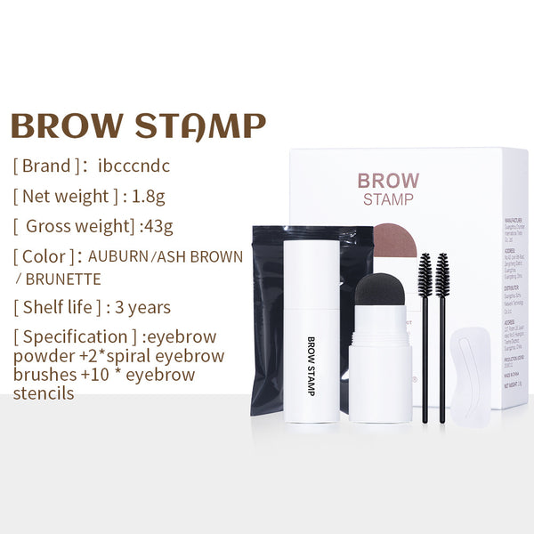 Ibcccndc White Tube Seal Eyebrow Powder Stick New Thrush Artifact Hairline Shadow Eyebrow Cream Set