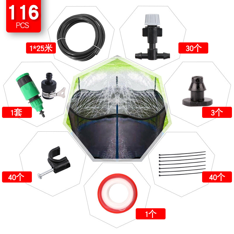 25-meter homogenization cooling system low pressure irrigation suit garden trampoline Outdoor play spray cooling and humidification dust removal