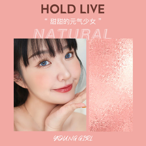 Hold Live Secret Garden Sany Color Blush Eye Shadow Tea Brown Rose Aprost Milk Tea Nude Nature HL461