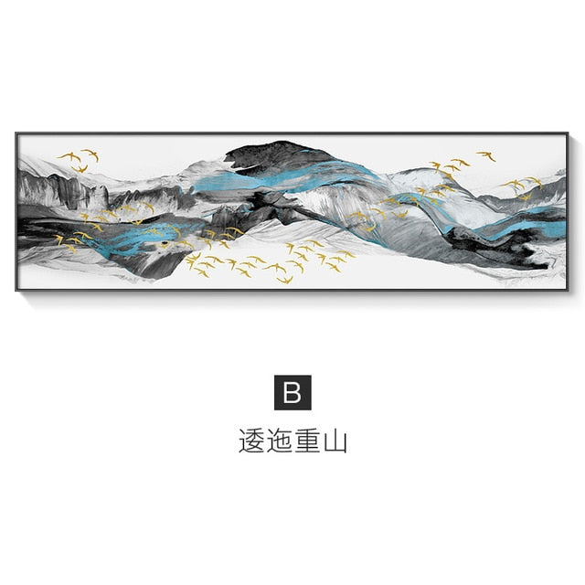 Chinese Style Golden Abstract Landscape