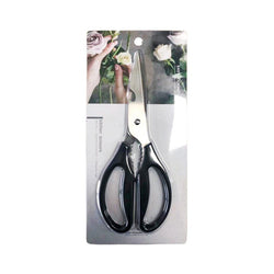 Multipurpose Stainless Steel Kitchen Shears Meat Scissors freeshipping - Annizon Home Essentials