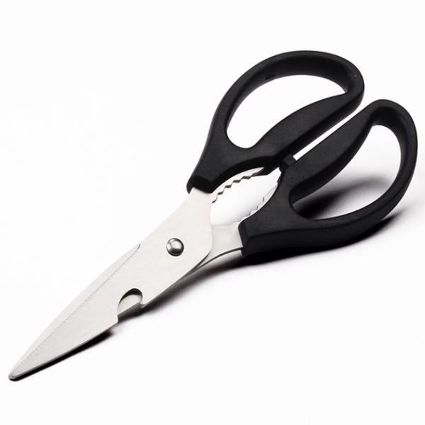 Multipurpose Stainless Steel Kitchen Shears Meat Scissors freeshipping - Annizon Home Essentials