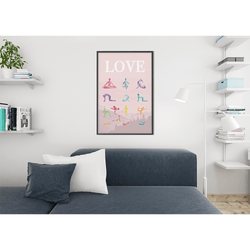 Love Yoga 14 Poses Premium Matte Poster - Annizon Home Essentials